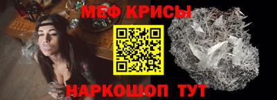 прущий лед Кунгур