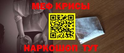 круглые Кулебаки