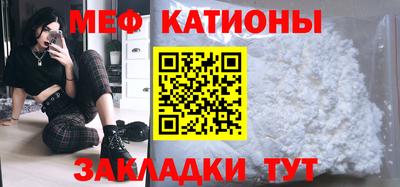 круглые Кулебаки