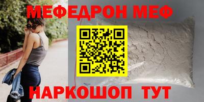 круглые Кулебаки