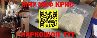 круглые Кулебаки