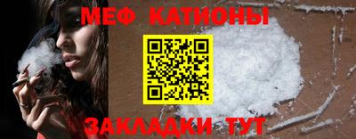 круглые Кулебаки