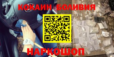 прущий лед Кунгур