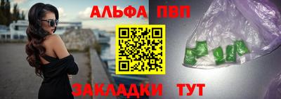 прущий лед Кунгур