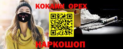 прущий лед Кунгур
