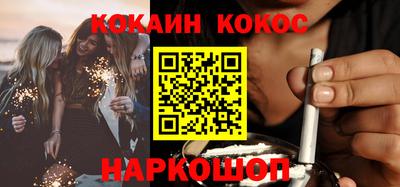 круглые Кулебаки