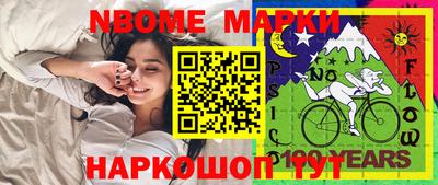 прущий лед Кунгур