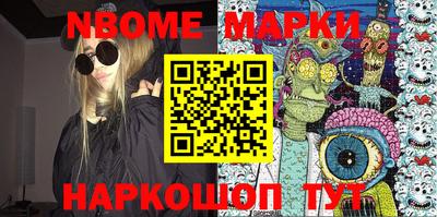 круглые Кулебаки