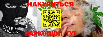 прущий лед Кунгур
