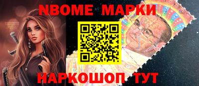 мет Кумертау