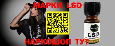 круглые Кулебаки