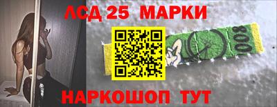 прущий лед Кунгур