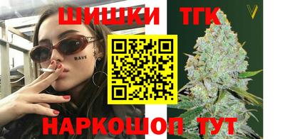 круглые Кулебаки