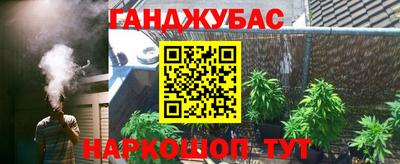 прущий лед Кунгур