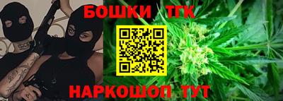 мет Кумертау