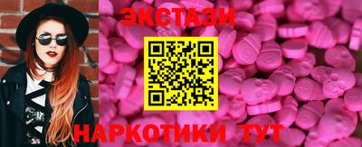 мет Кумертау
