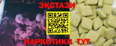 мет Кумертау
