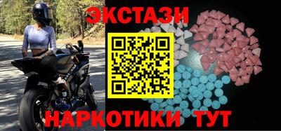 круглые Кулебаки