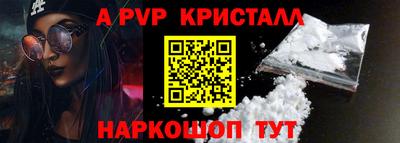 мет Кумертау