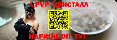 прущий лед Кунгур