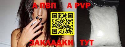 прущий лед Кунгур