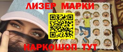 круглые Кулебаки