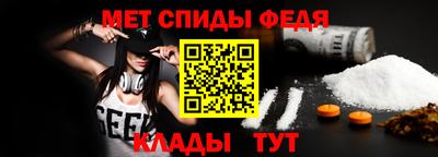прущий лед Кунгур