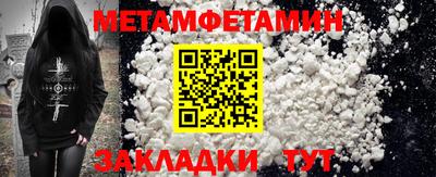 прущий лед Кунгур