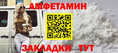 прущий лед Кунгур
