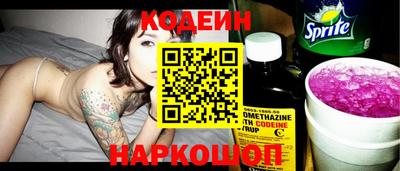 мет Кумертау