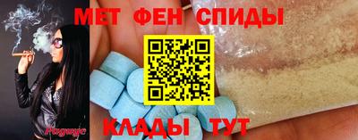 прущий лед Кунгур