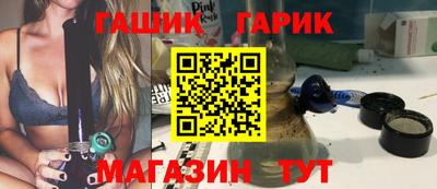 мет Кумертау