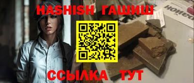 круглые Кулебаки