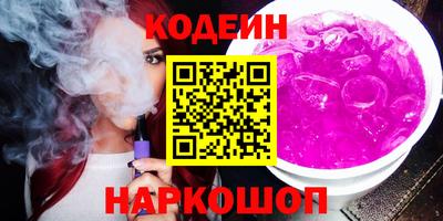 мет Кумертау
