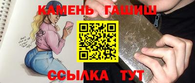 мет Кумертау