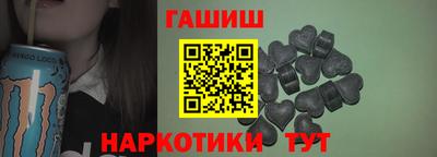 прущий лед Кунгур