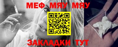 прущий лед Кунгур