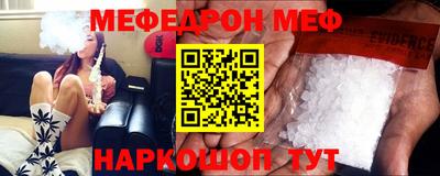 мет Кумертау