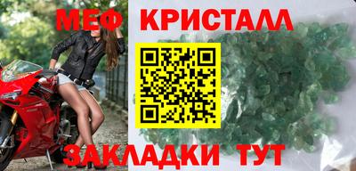 мет Кумертау