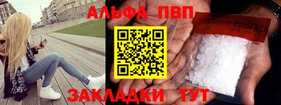 мет Кумертау