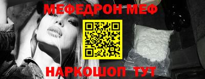 круглые Кулебаки