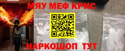 прущий лед Кунгур