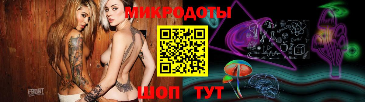 Галлюциногенные грибы MAGIC MUSHROOMS Чусовой